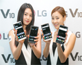 LG전자, ‘LG V10’ 글로벌 출시